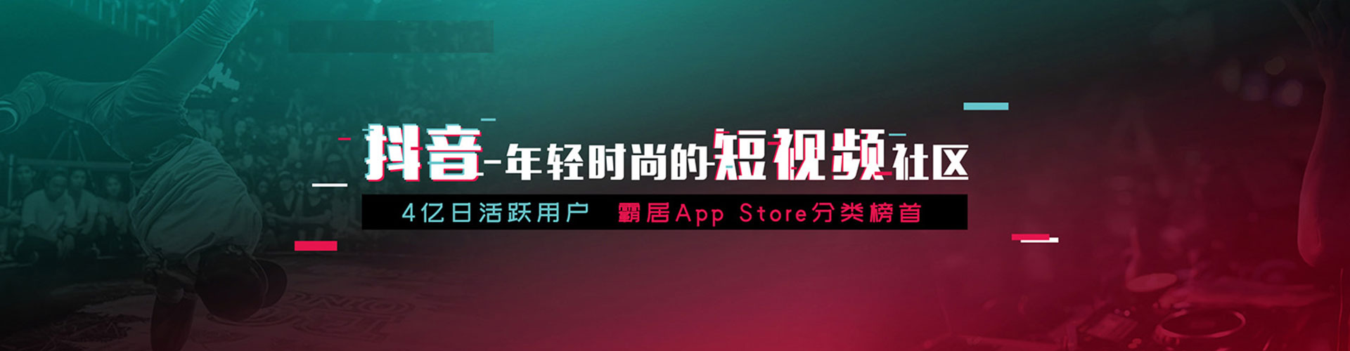 竹溪百度推广优化